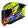 Capacete Moto Esportivo LS2 FF810 Vigo Flight C/ Spoiler Masculino Feminino Lançamento - Amarelo Laranja